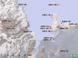 Image of McMurdo Antarctic Specialty Protected Areas