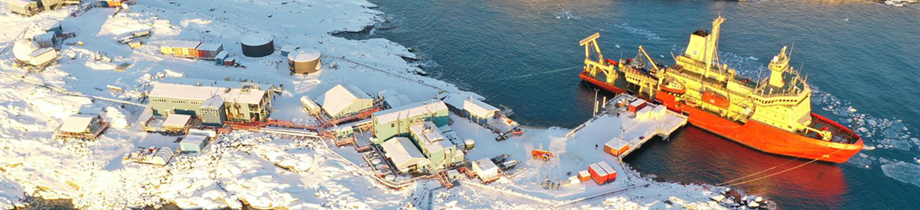 U.S. Antarctic Program - Vessel Science & Operations Section